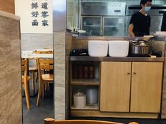 -梅县程江腌面王(兴华店)