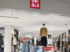-优衣库(重庆星光时代广场店)