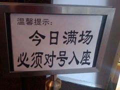 android_upload_pic-和美电影艺术中心(万国城店)