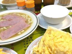 -澳洲牛奶公司(佐敦店)