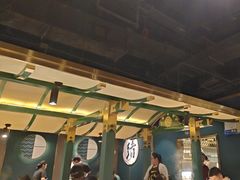 -一绪に寿喜烧自助(世茂广场店)