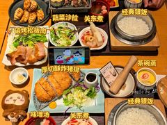 -味太助·银饭食堂(中华城店)