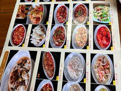 -天回镇何氏豆腐(总店)