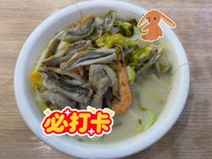 黄鱼面-木木鲜海鲜面(天一店)