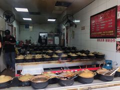 自助调料区-斯丹姜母鸭·古法干香(涂门街总店)