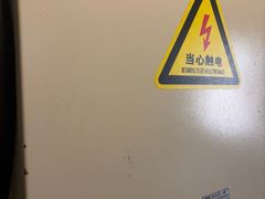 -老阿妈蒙古村·蒙古包·草原文化·歌舞表演(老君堂店)