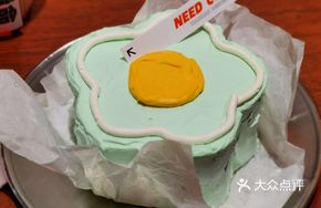 Flower Cake
