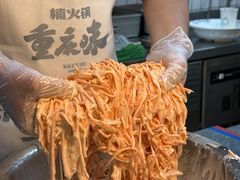 -楠火锅(太古里总店)