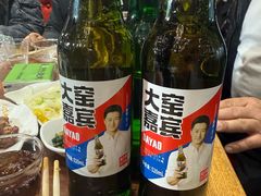 -金刚山烧烤(中山路店)