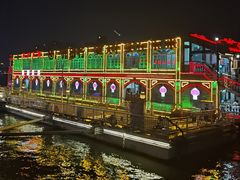 -珠江夜游广州塔·中大码头