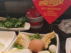 -海底捞火锅(崇文门新世界百货店)