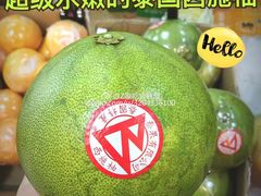 -Z家吃货联盟(南三院店)