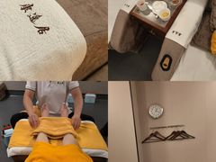 -康逸居·始于2002(海安店)
