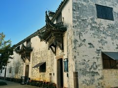 -潜口民宅博物馆