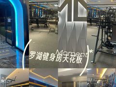 -金摩尔健身游泳(万象城鼎丰大厦店)