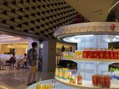 -海德温泉生活馆(朝阳大悦城店)