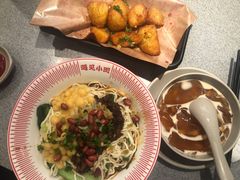 -遇见小面(东方宝泰店)