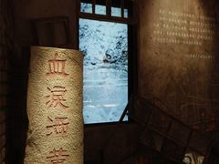 -广州近代史博物馆