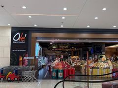 -Olé精品超市(重庆观音桥店)