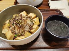 藜麦椒麻豆腐饭-漫蔬•台北蔬食小馆VEGGIEBOIL(朝晖店)