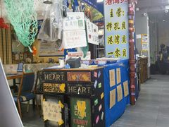 -喝丢一只鞋海鲜烧烤(文体街店)