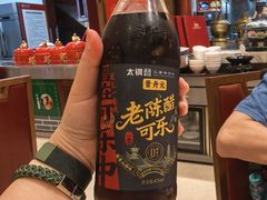 -山西会馆·晋菜·晋商宴·学堂记忆(许坦西街店)