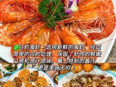 -三亚亚特兰蒂斯度假区