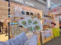 -盛京大奥莱(沈阳奥体店)
