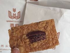 -麦陌(正弘城店)