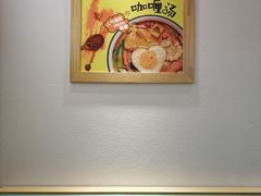 -超级泰·泰式麻辣烫(南京商厦店)