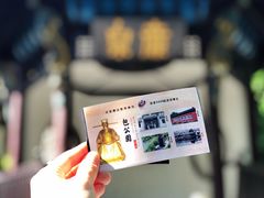 -包公祠