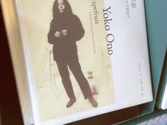 -思南书局(复兴中路店)