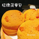 粤菜龙头，值得推荐