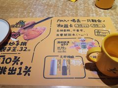 -喝丢一只鞋海鲜烧烤·海肠捞饭(东关街店)