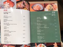 菜单-日本桥怀石料理(北京长安大厦店)