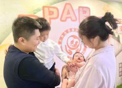-国际月月生母婴月子中心(旗舰店)