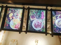 -禅泉冰粉(24城店)