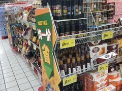 -大润发(浒关店)
