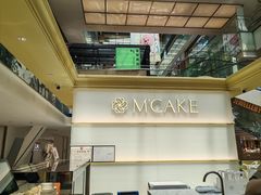 -M'CAKE(西单大悦城店)