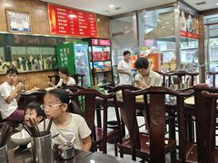 -方中山胡辣汤(大学中路56号院店)