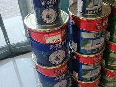 -立邦(三奇环渤海店)