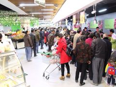 乐海城市广场-乐海城市广场(同安店)