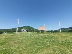 -长白山万达国际度假区