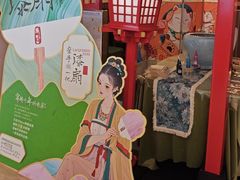 -牛New寿喜烧(龙湖金沙天街店)