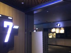 -万达影城(通州万达广场IMAX+杜比影院店)