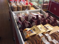 -百年义利(北兴路店)