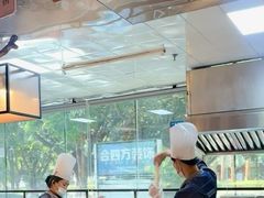 -香麒园·过桥米线·南湖雅宴