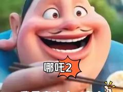 -太平洋影城(王府井店)