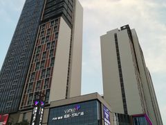 -郑州高新·万科广场