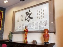 -北京小肠陈饭庄(方庄店)